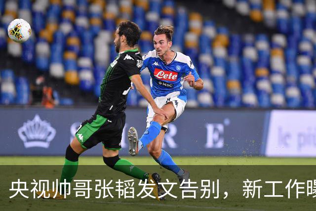 央视帅哥张韬发文告别，新工作曝光，与龙洋隐婚传闻已水落石出