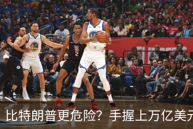 比特朗普更危险？手握上万亿美元的他，早已成为了中国最大的隐患
