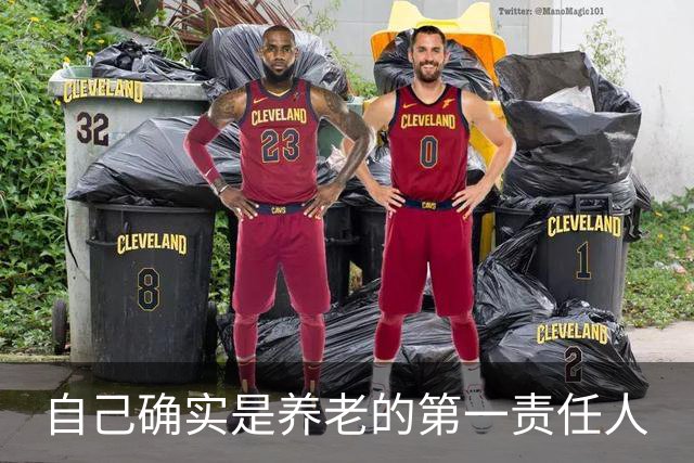 自己确实是养老的第一责任人