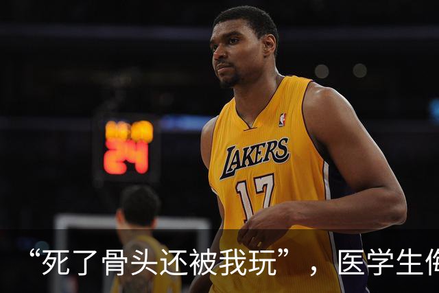 about image